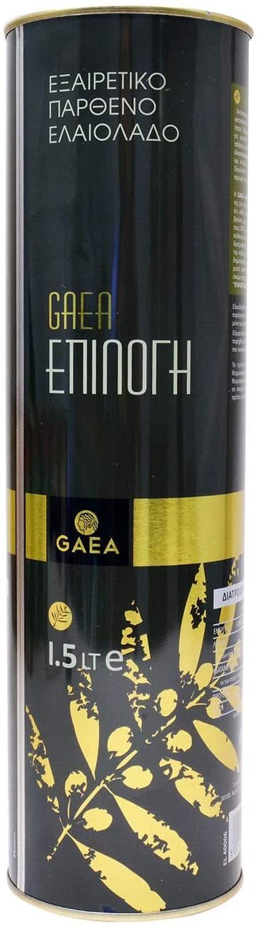 Genuine GREEK Olive Oil