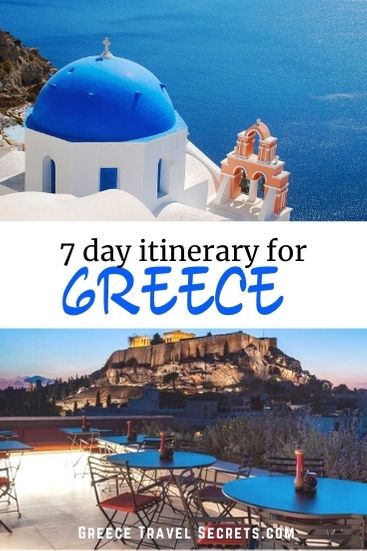 Greece 7 day itinerary