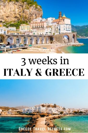 italy and greece italy and greece itinerary