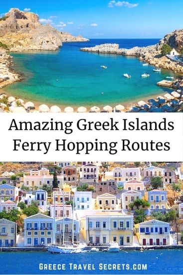 greek island hopping routes
