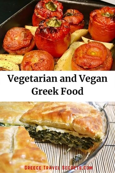 greek vegetarian food