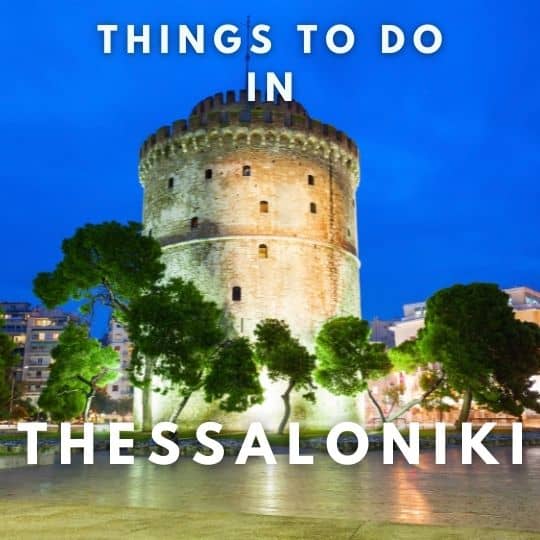 things to do in Greece