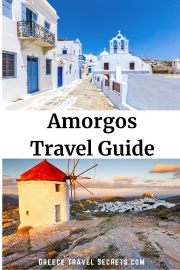 amorgos island greece