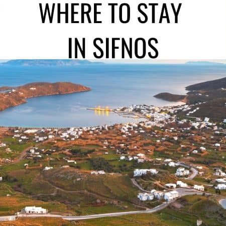 SIFNOS HOTELS WHERE TO STAY IN SIFNOS