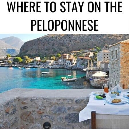 WHERE TO STAY IN PELOPONNESE PELOPONNESE