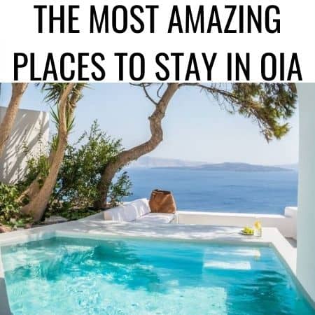 where to stay in Oia oia hotel guide