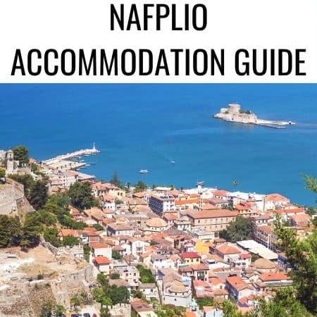 WHERE TO STAY ON NAFPLIO NAFLPIO ACCOMODATION