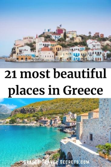 most beautiful places in greece