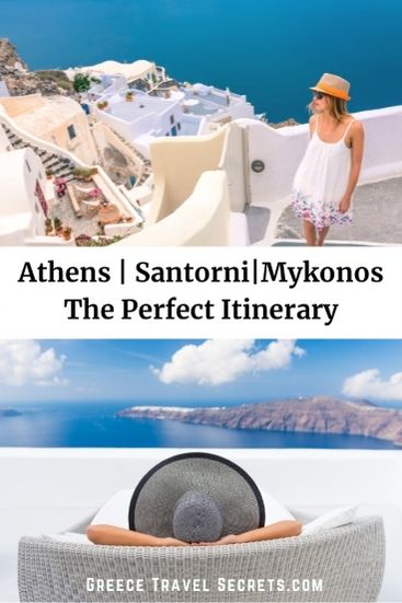 athens santorini mykonos itinerary