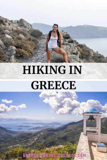 HIKING IN GREECE