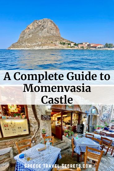 monemvasia guide to monemvasia castle