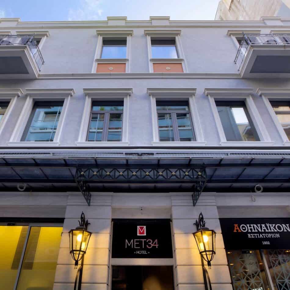 athens family hotels