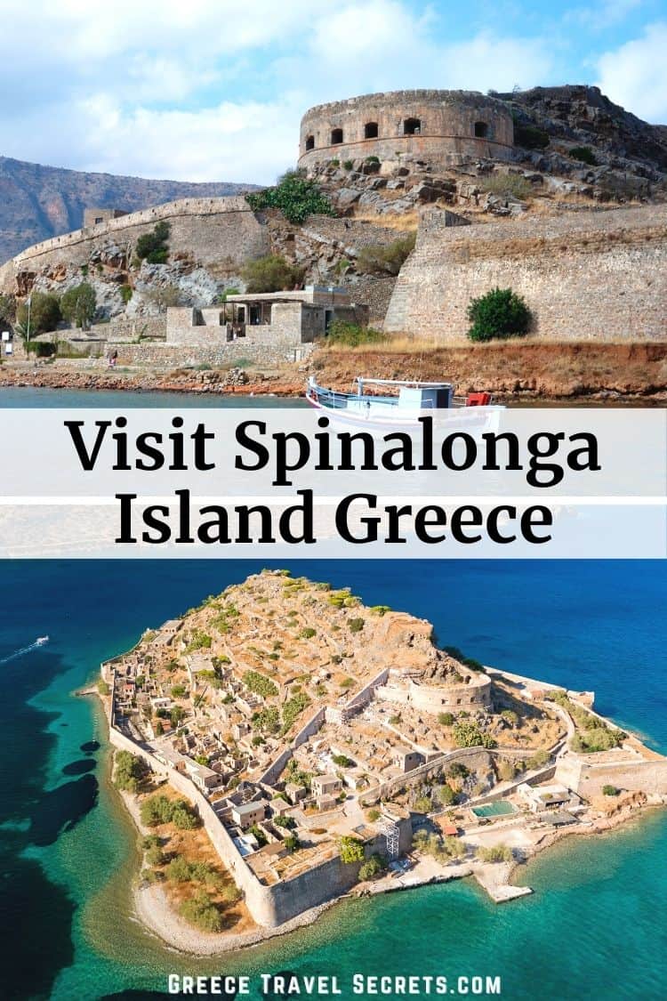 how to get to Spinalonga