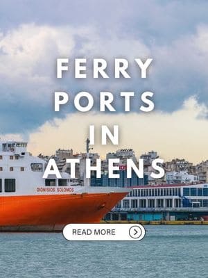 FERRY PORTS IN ATHENS