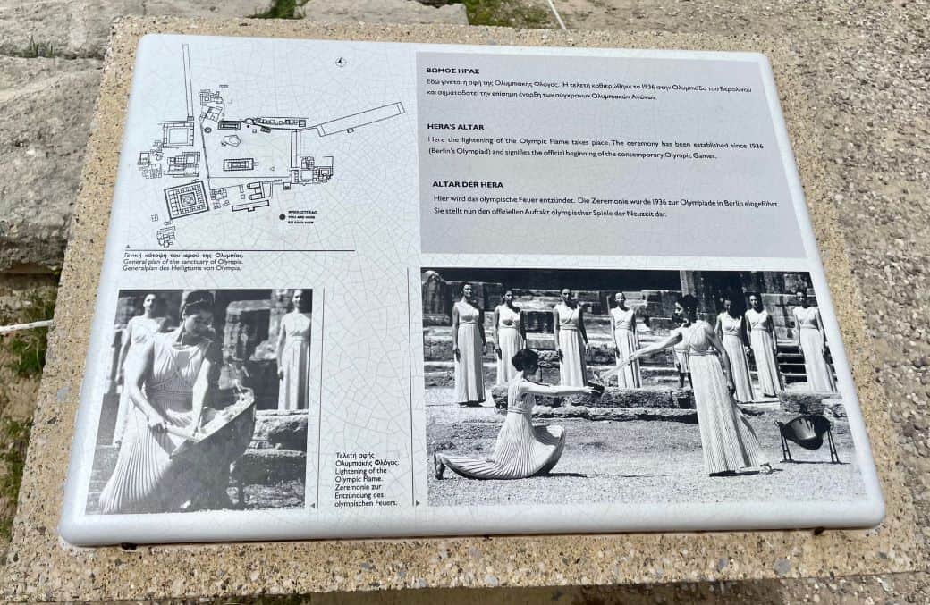 how to get to Olympia