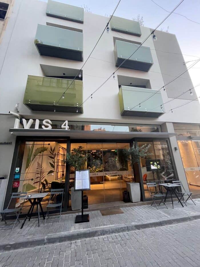 where to stay in Athens