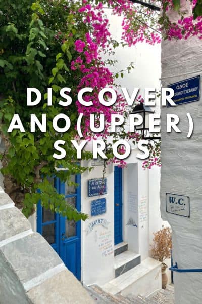 things to do corfu (5)