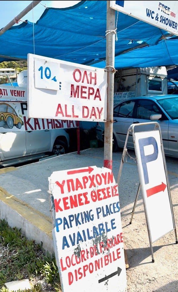 things to do in Lefkada