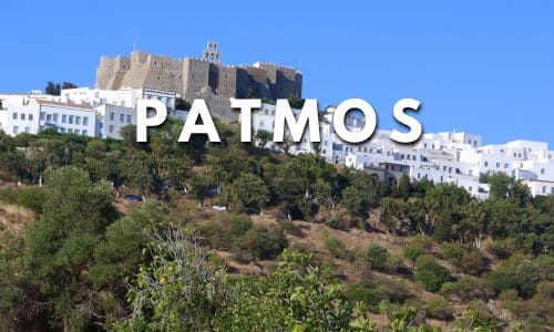 a complete guide to patmos