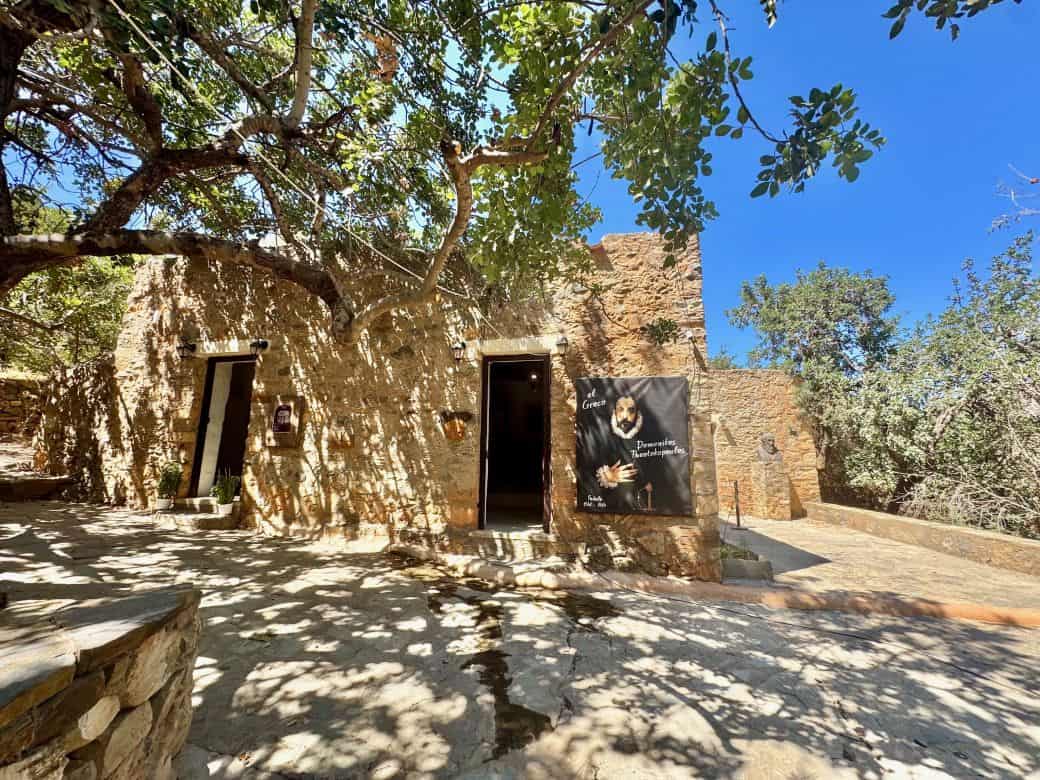 lesser known greek island